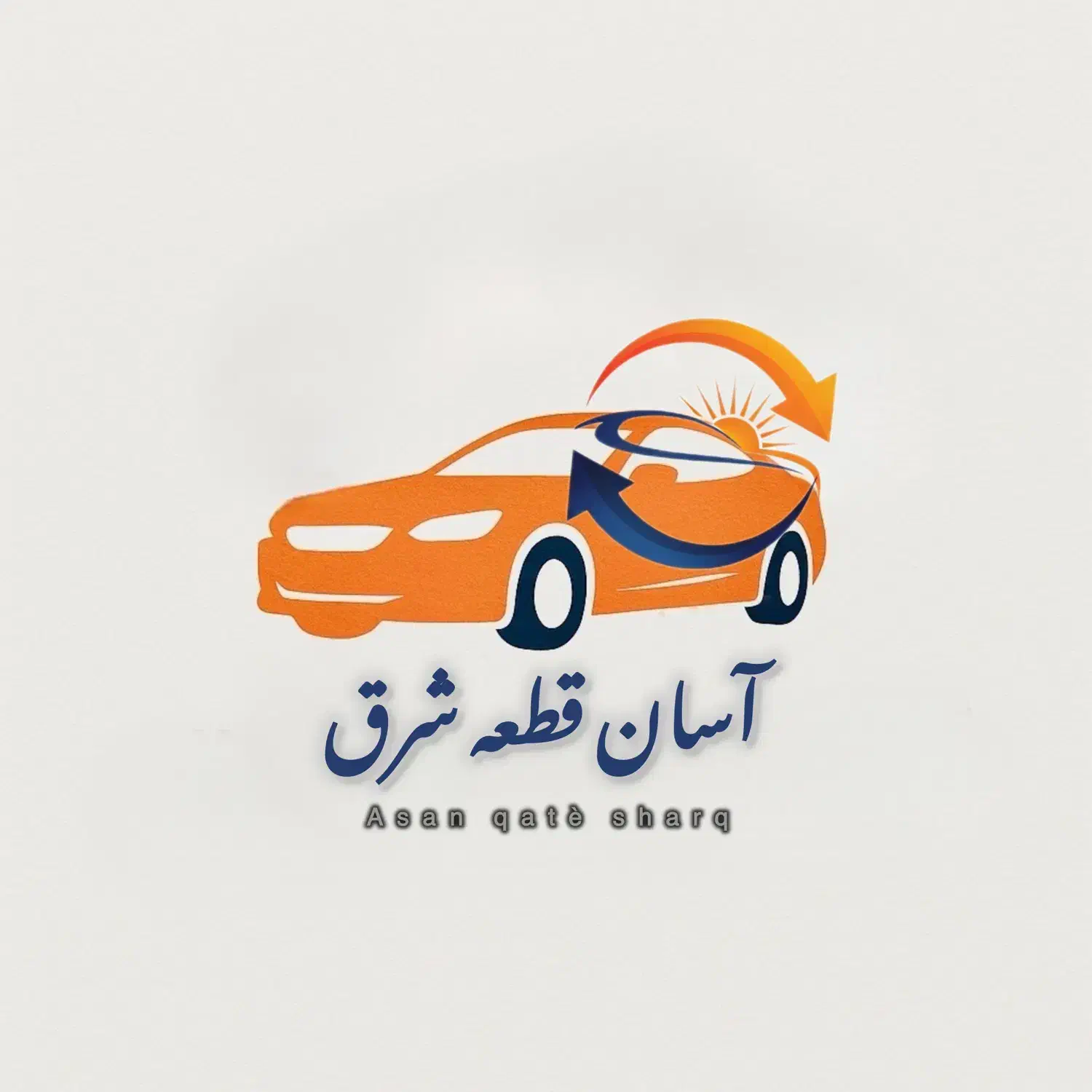 قطعات یدکی چینی و کلاسیک|قطعات یدکی و لوازم جانبی|لاهیجان, حزین|دیوار