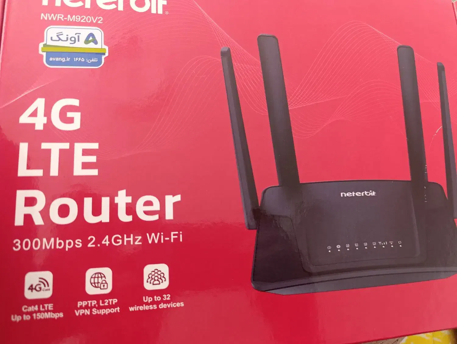 مودم سیم‌کارتی|مودم و تجهیزات شبکه|اسلام‌‌آباد غرب, |دیوار