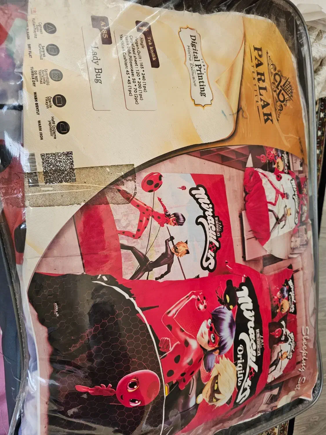 روتختی تکنفره پارلاک|سرویس روتختی|تبریز, |دیوار