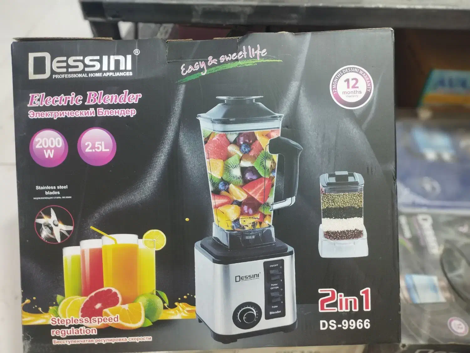 سلام انواع جنس وارداتی|کافی‌شاپ و رستوران|ایرانشهر, |دیوار