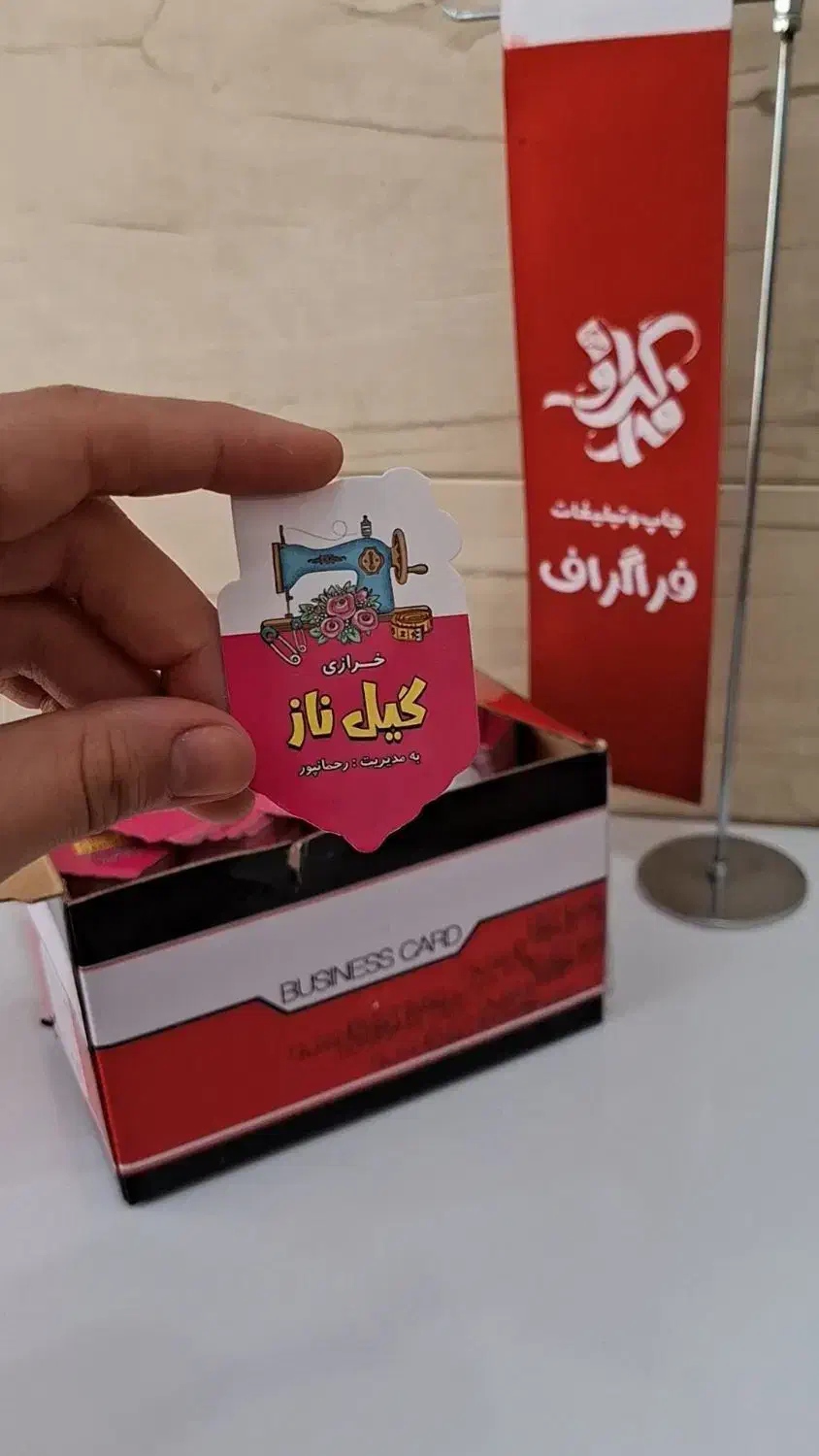 با 300 تومن 100 عدد کارت بزن|خدمات رایانهای و موبایل|رشت, دباغیان|دیوار