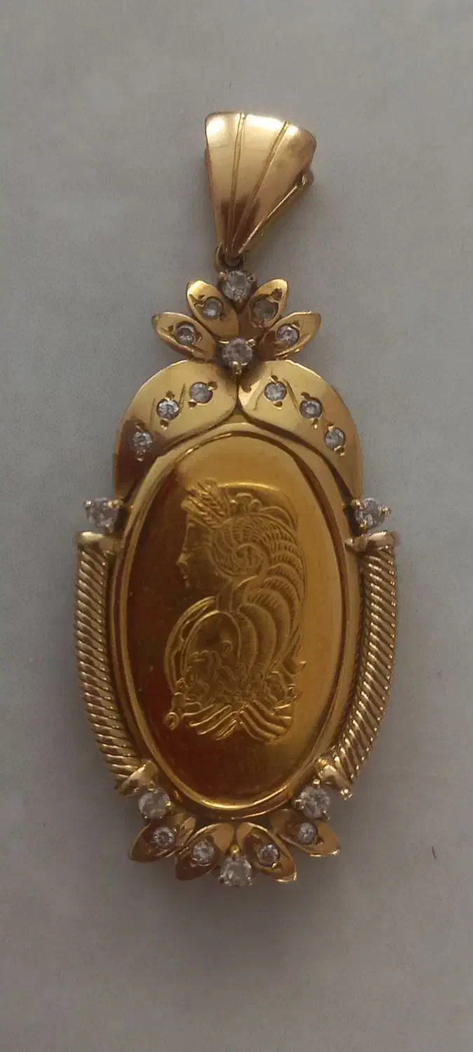 مدال شمش بسیار شکیل وزیبا|جواهرات|همدان, |دیوار