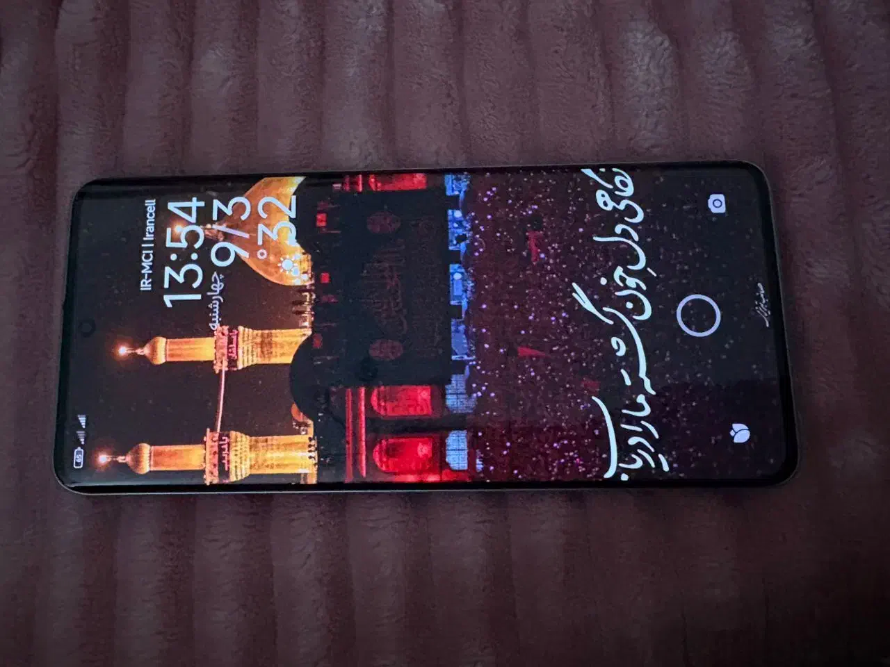 گوشی شئاوومی نوت ۱۳ پروپلاس|موبایل|ری, دیلمان|دیوار