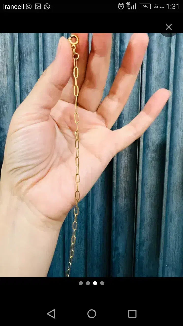 دستبند نو نو|جواهرات|بوشهر, |دیوار