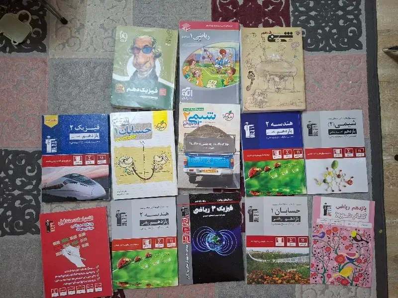 کتاب های کنکور دهم و یازدهم رشته ریاضی و تجربی|کتاب و مجله آموزشی|مشهد, کوثر|دیوار
