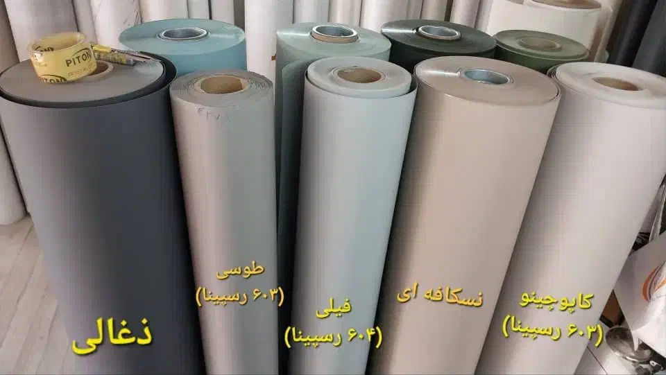 روکش وکیوم،چسب وکیوم،ریل ساچمه،چسب گرانول،تیغCNC|عمده‌فروشی|اهواز, آریاشهر|دیوار