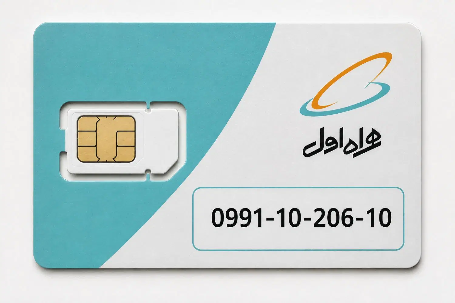 0991-10-206-10|سیم‌کارت|کرمانشاه, |دیوار