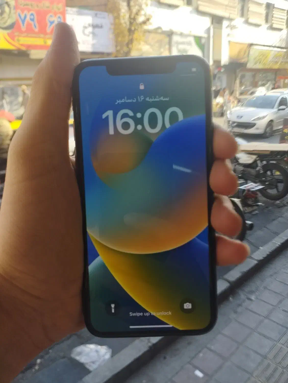 آیفون X|موبایل|تهران, افسریه شمالی|دیوار