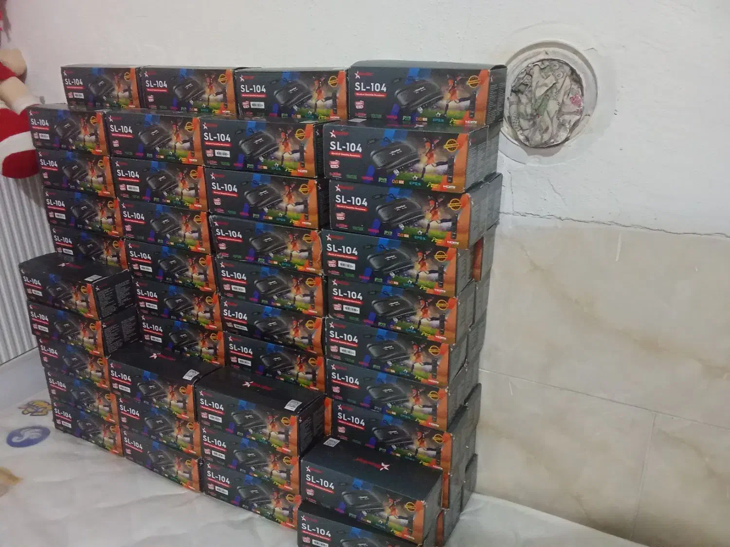 گیرنده دیجیتال|صوتی و تصویری|اهواز, کوی پلیس|دیوار