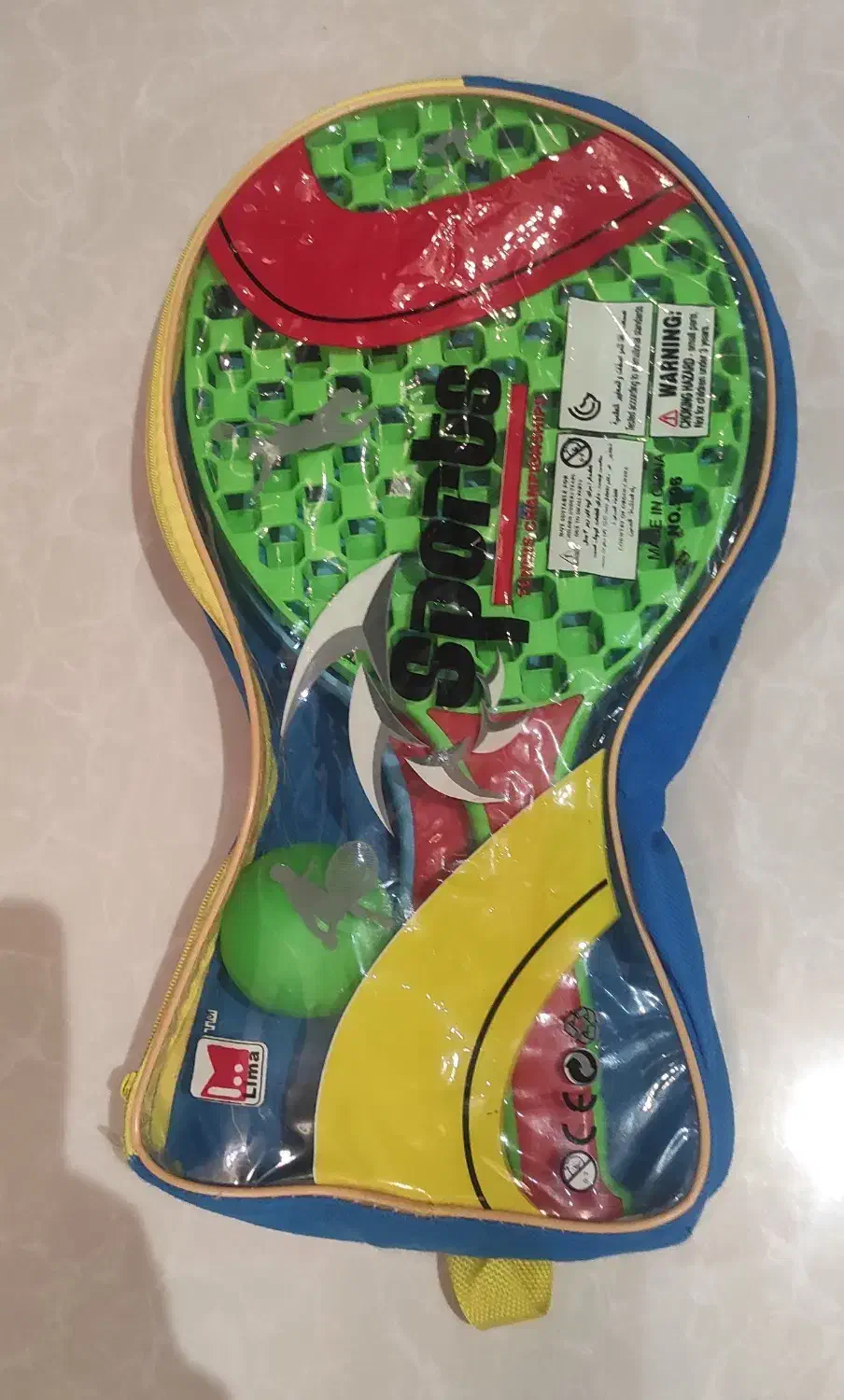 ست راکت تنیس اسباب بازی|اسباب‌‌بازی|بابل, |دیوار