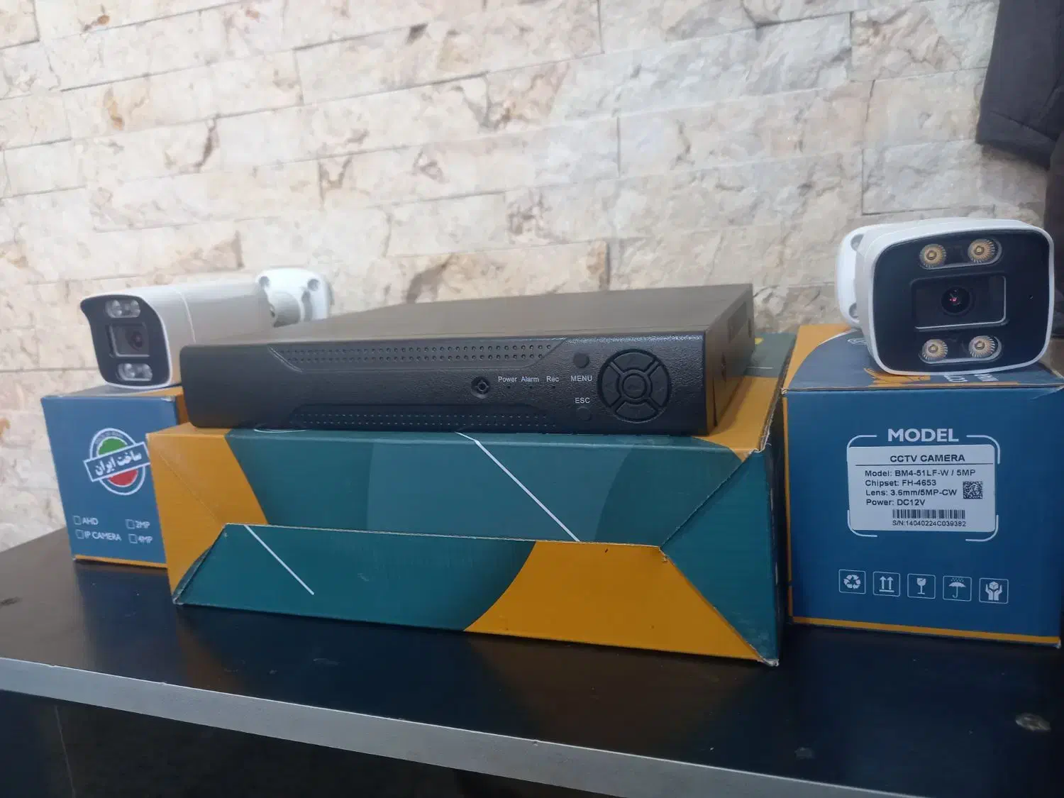 دوربین مدار بسته|دوربین مداربسته|سراب, |دیوار