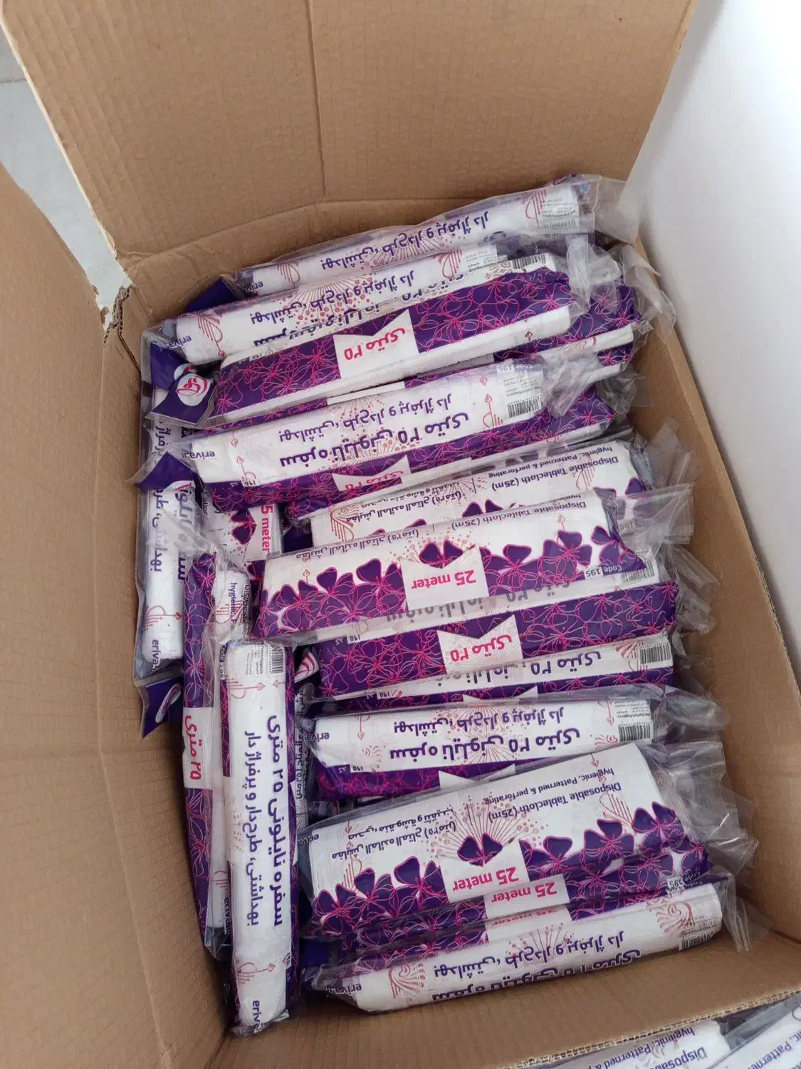 سفره یکبار مصرف تکی به قیمت عمده|ظروف نگهدارنده، پلاستیکی، یک‌بارمصرف|گرگان, |دیوار