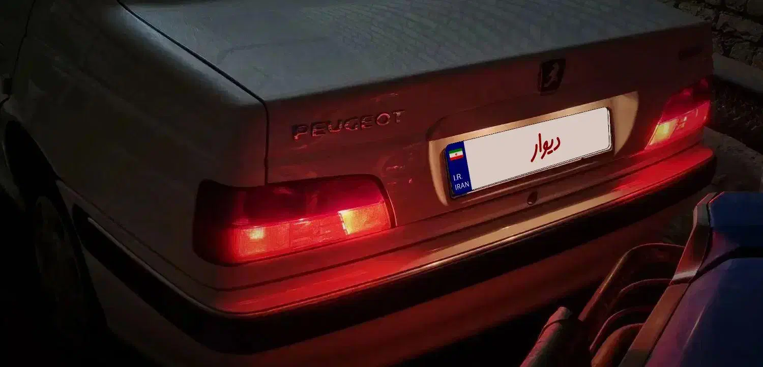 پارس ۱۴۰۱XU7p|خودرو سواری و وانت|دورود, |دیوار