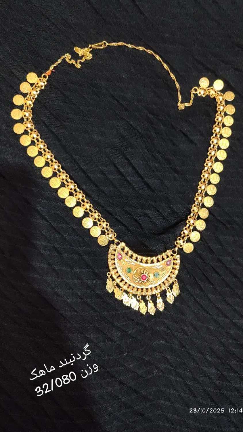 فروش طلای بدون اجرت|جواهرات|لامرد, |دیوار