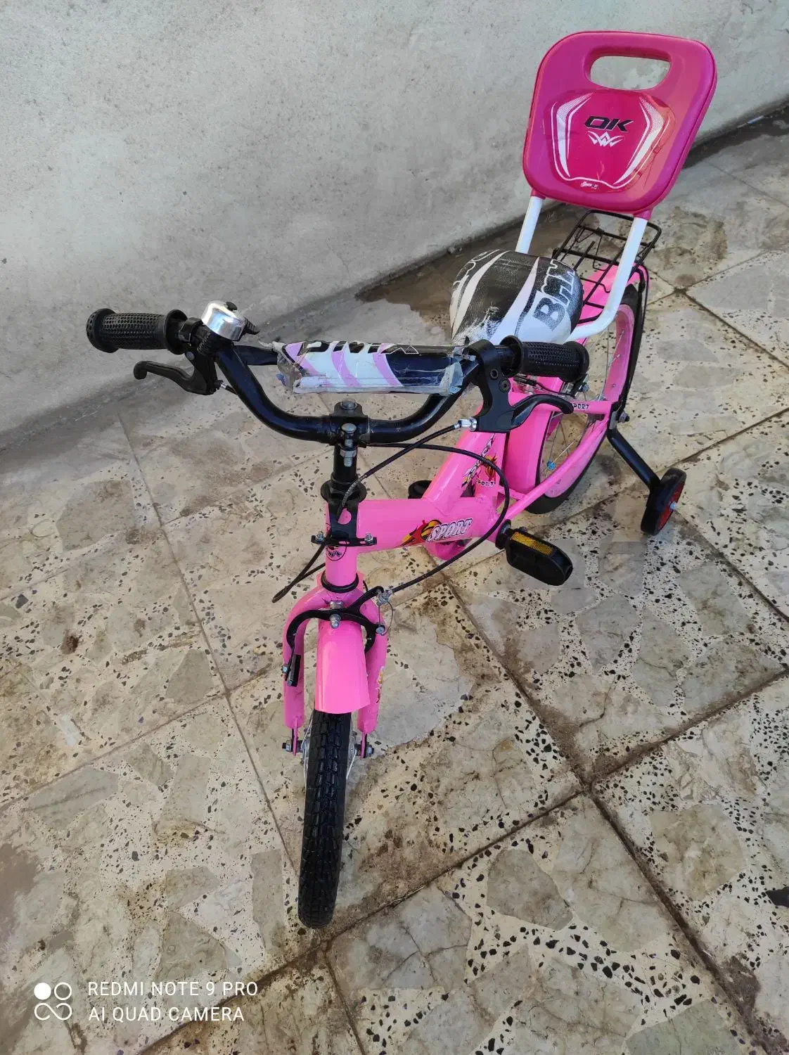 دوچرخه 16|دوچرخه، اسکیت، اسکوتر|بم, |دیوار