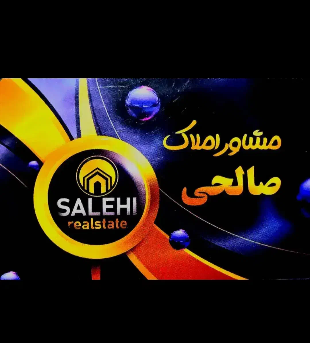 فروش اپارتمان اکازیون بلوار نصر|فروش آپارتمان|شیراز, انجیر|دیوار