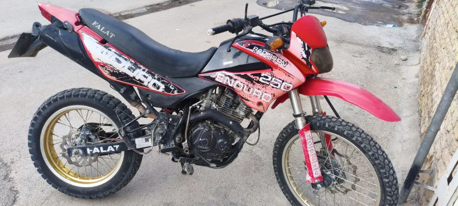 تریل فلات|موتورسیکلت|بجنورد, |دیوار