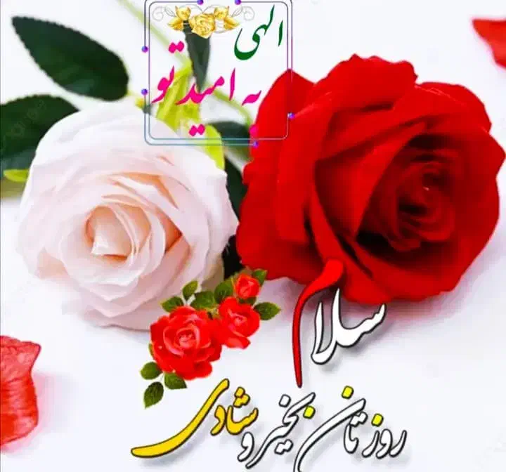 چند عدد کلید گم شده|اشیا|مسجد سلیمان, |دیوار