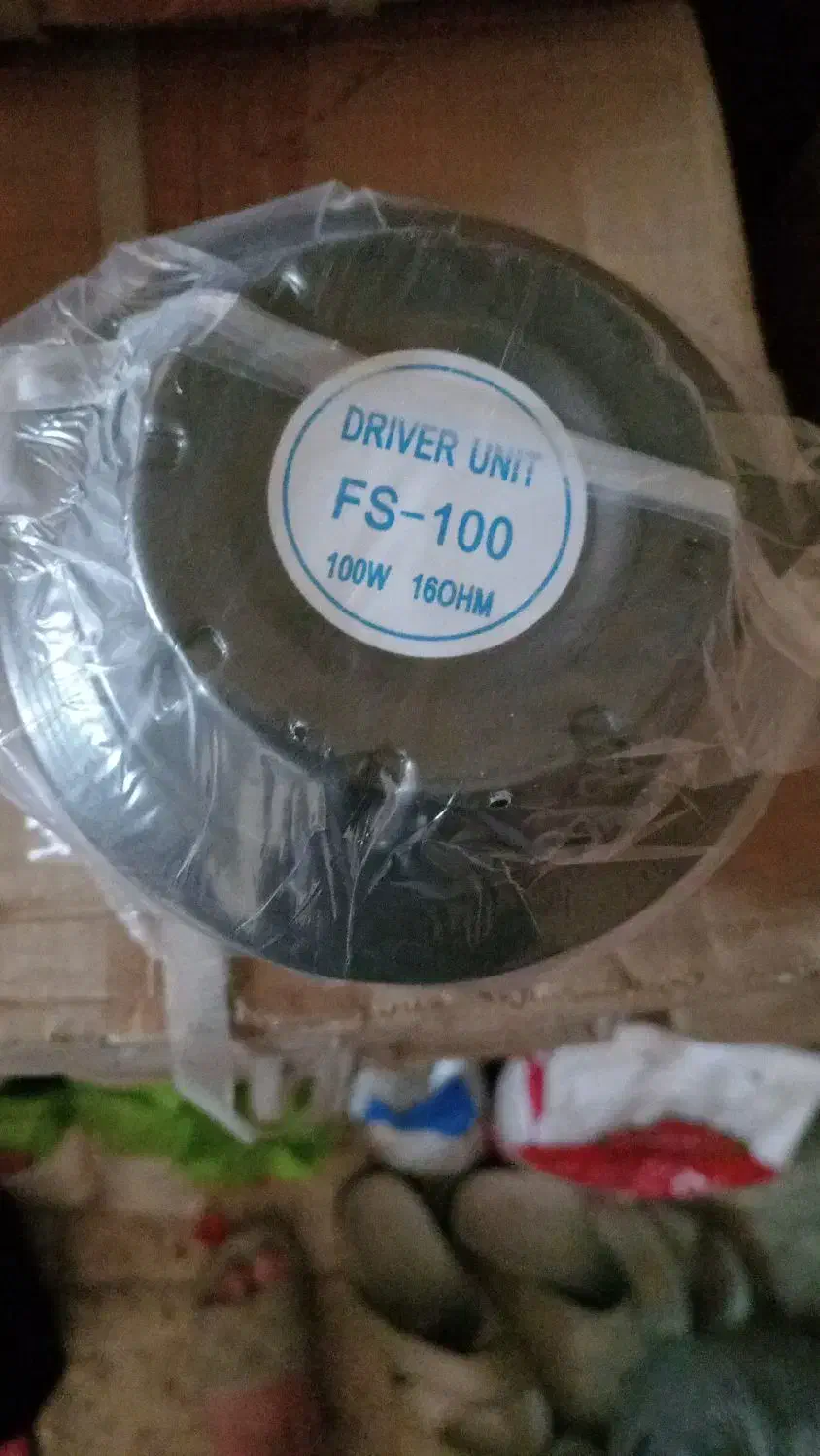 درایور یونیت بوق شیپوری مسجدی|سیستم صوتی خانگی|تهران, حر|دیوار