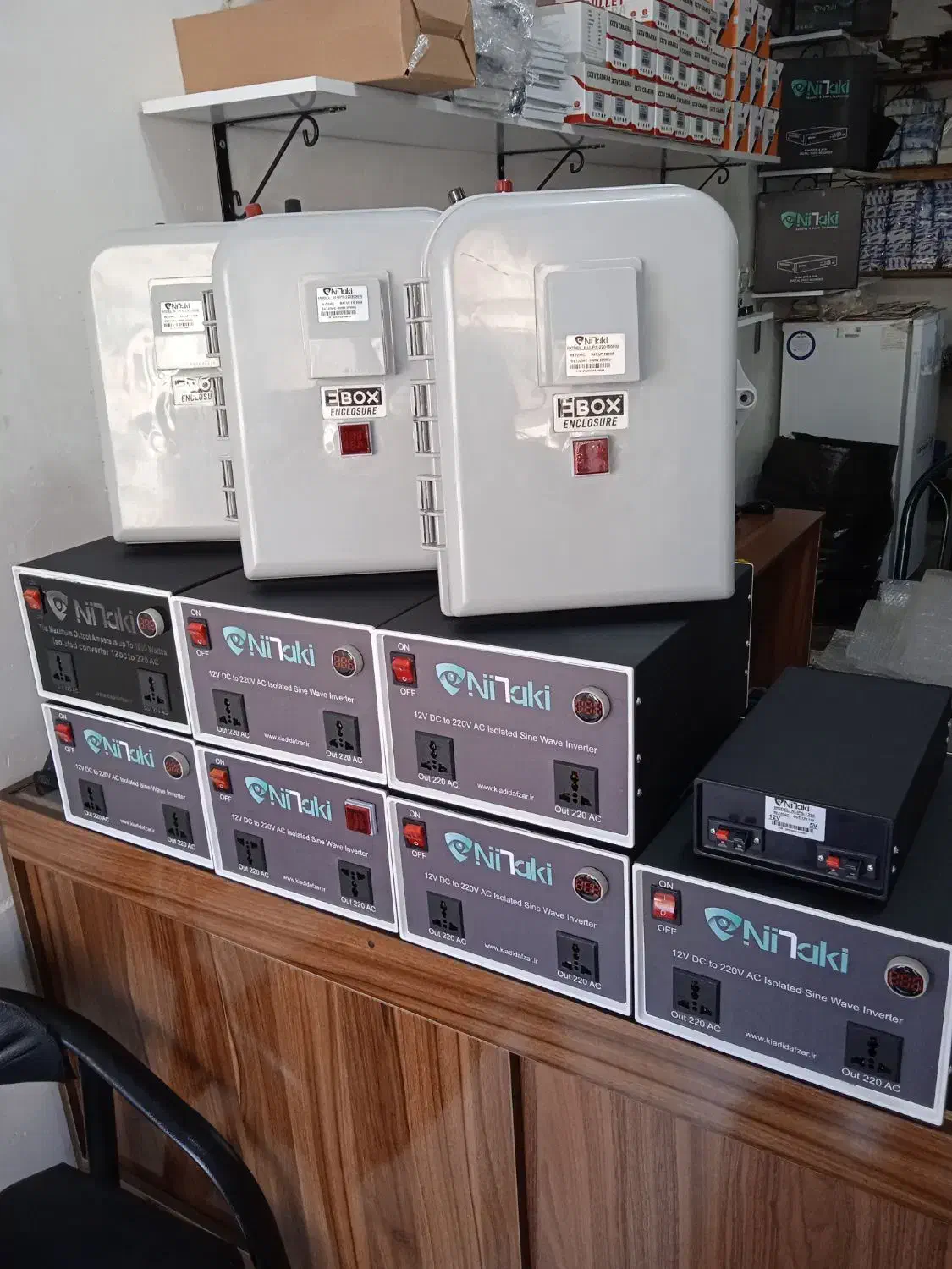 برق اضطراری (UPS)|ماشین‌آلات صنعتی|رشت, جهاد|دیوار