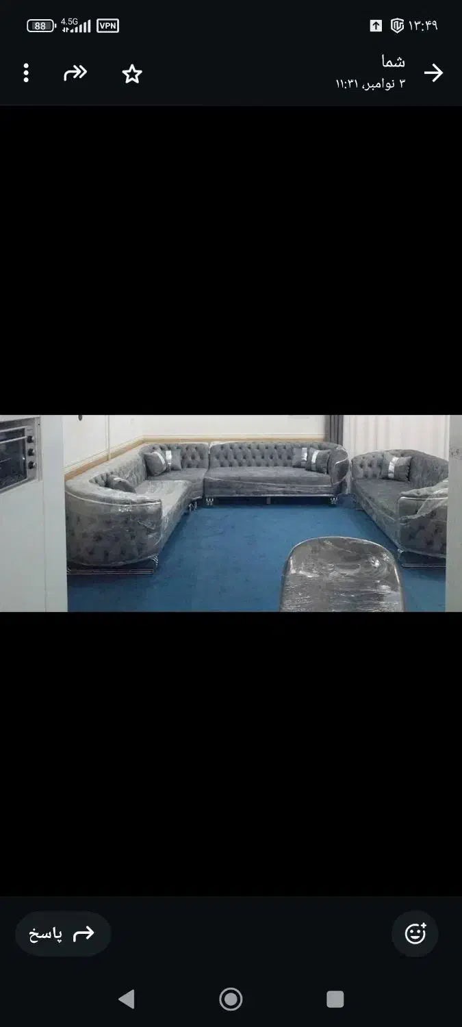 مبل در حد نو و اک|مبلمان خانگی و میز عسلی|دزفول, |دیوار