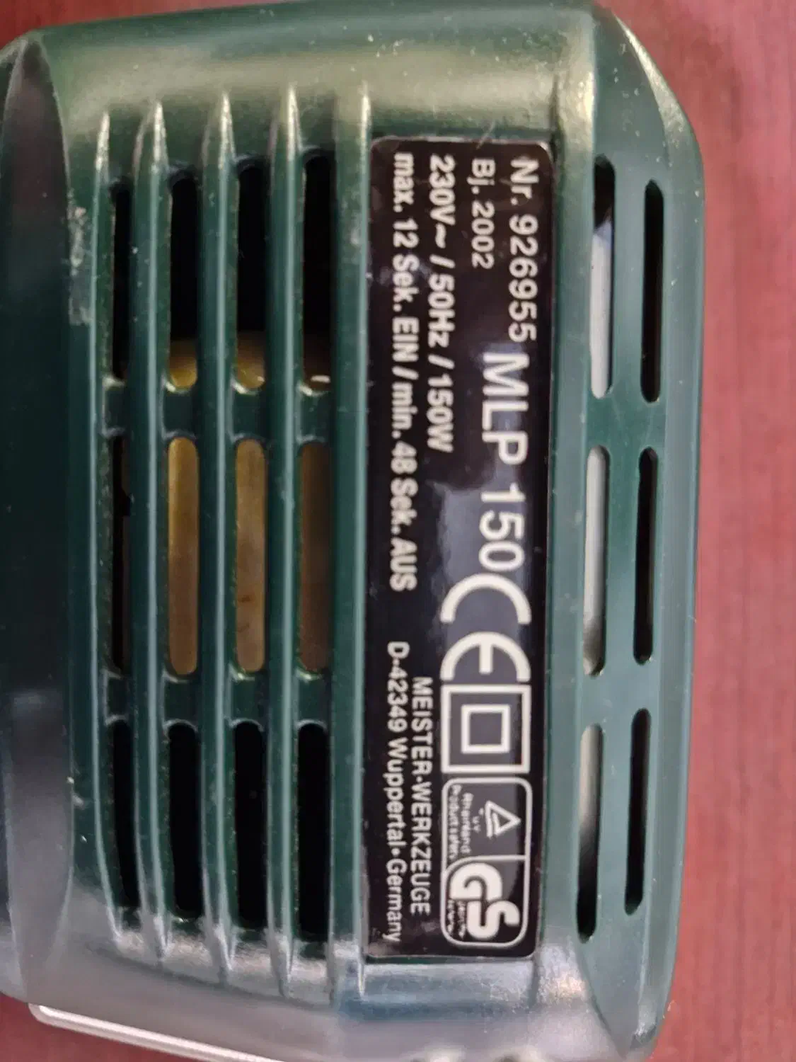 هویه صنعتی آلمانی ۱۵۰ وات ۲۳۰ ولت ۵۰ هرتز|ابزارآلات|مشهد, فرهنگ|دیوار