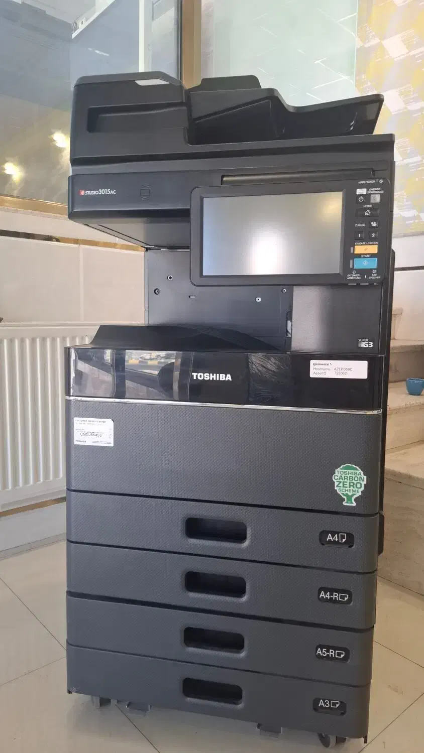 دستگاه کپی 3015ac توشیبا|پرینتر، اسکنر، کپی، فکس|قم, قلعه عموحسین|دیوار