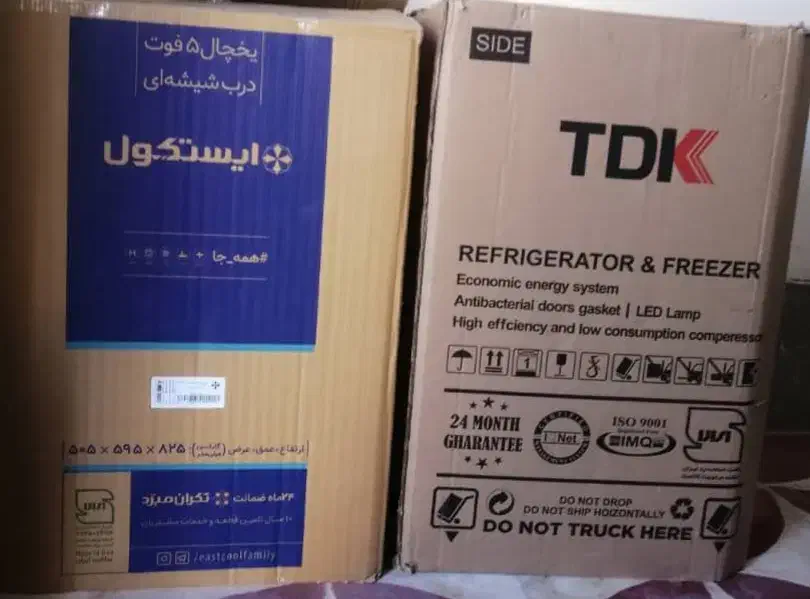 یخچال ویترینی|کافی‌شاپ و رستوران|شیراز, شریف‌آباد|دیوار