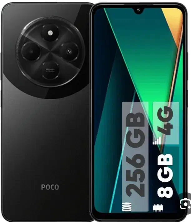 C75|موبایل|ایلام, |دیوار