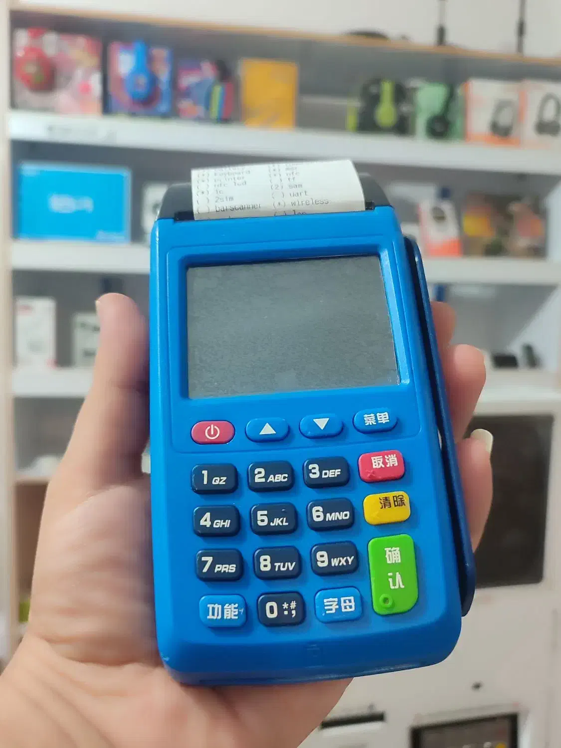 کارتخوان آکبند لمسی جدید در گرگان|فروشگاه و مغازه|گرگان, |دیوار