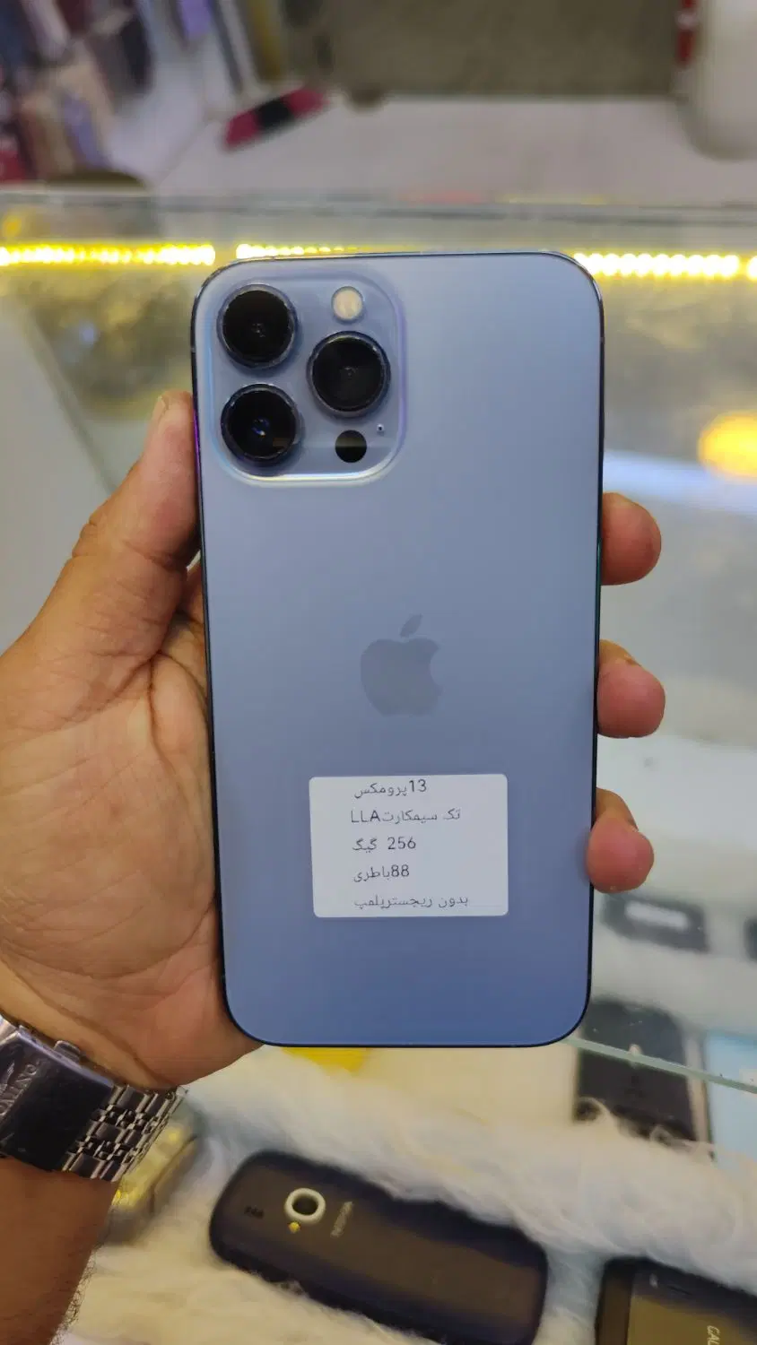13promax|موبایل|درگهان, |دیوار