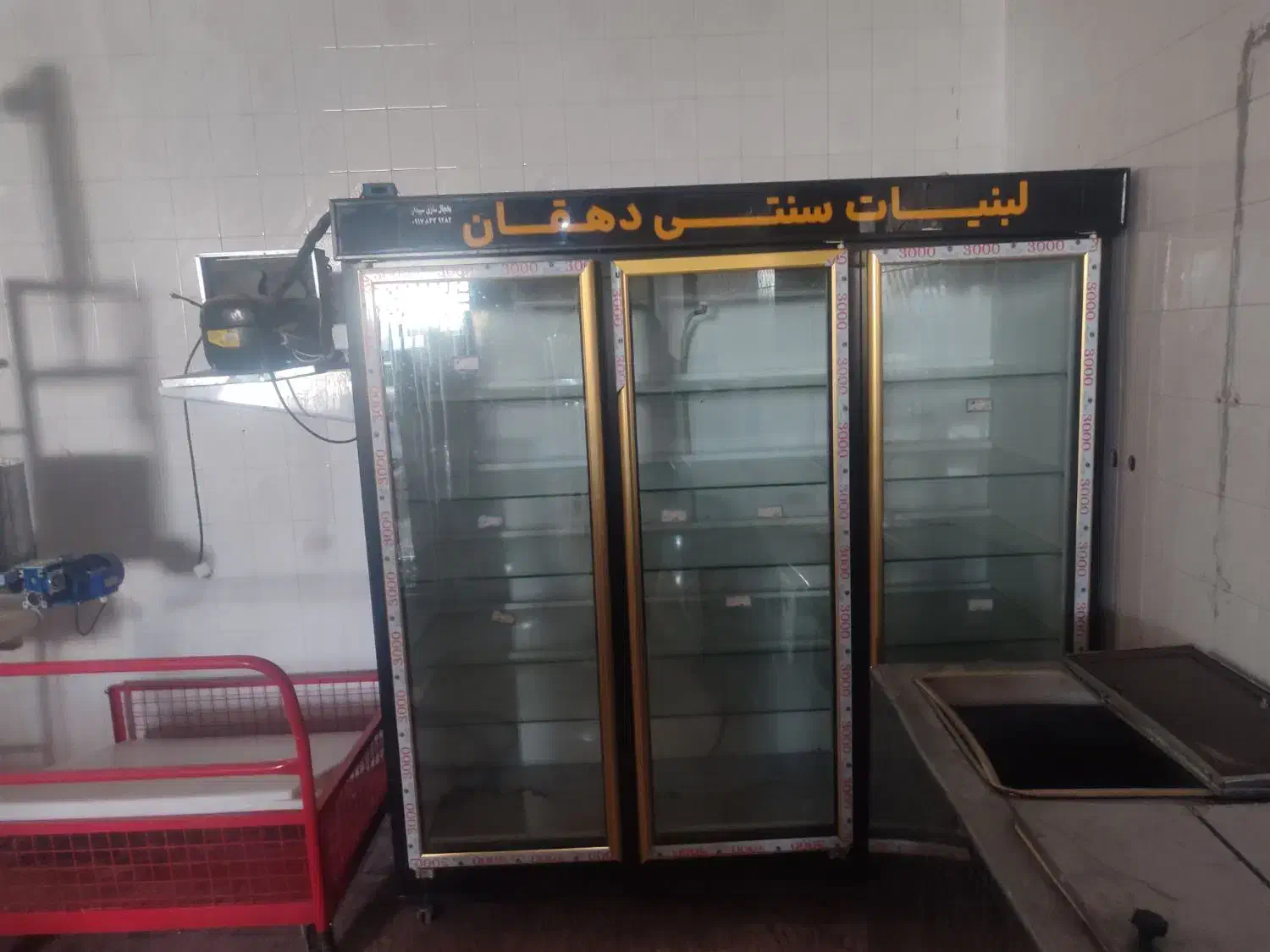 یخچال فروشگاهی نو|فروشگاه و مغازه|شیراز, احمدی جنوبی|دیوار
