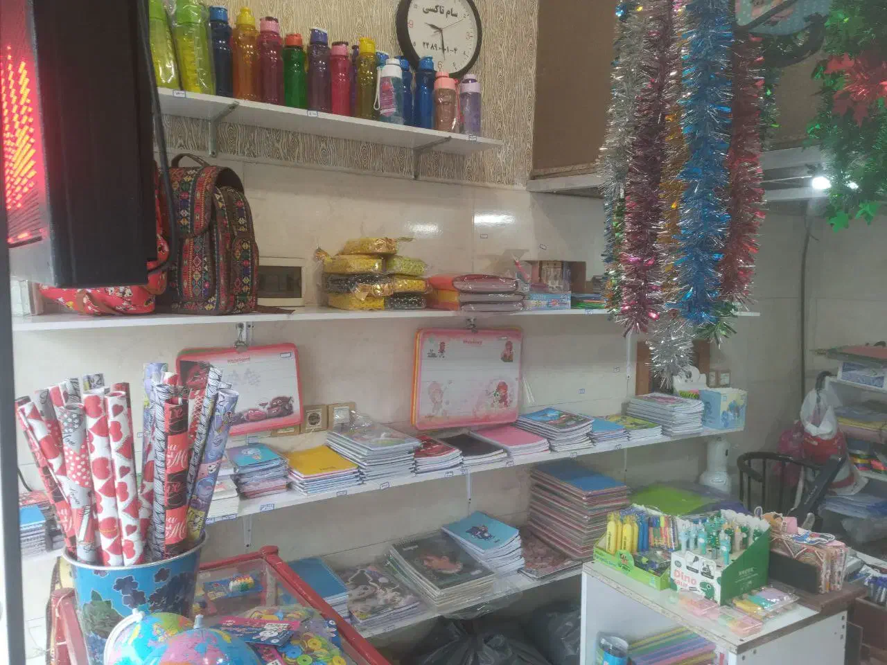 لوازم تحریر|لوازم التحریر|رشت, فرزانه|دیوار