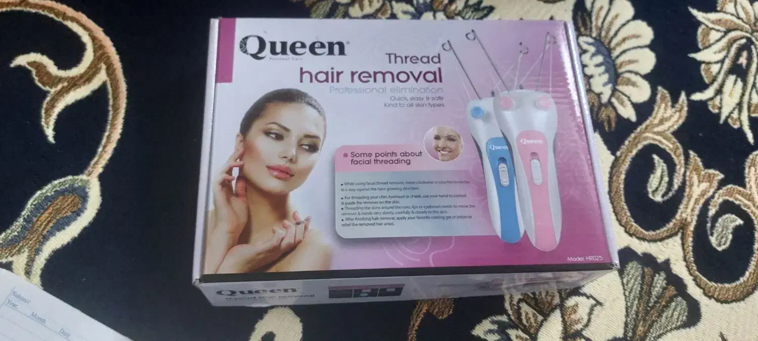 بندانداز برقی|آرایشی، بهداشتی، درمانی|بروجرد, |دیوار