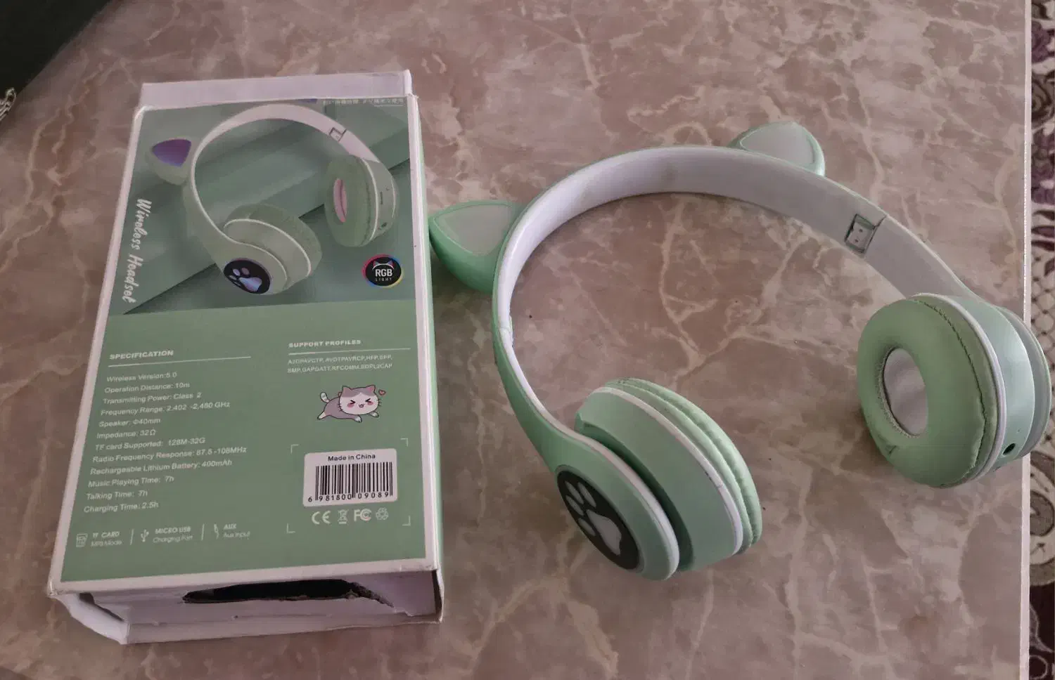 هدفن چراغ دار  در حد نو|پخش‌کننده همراه|قزوین, |دیوار