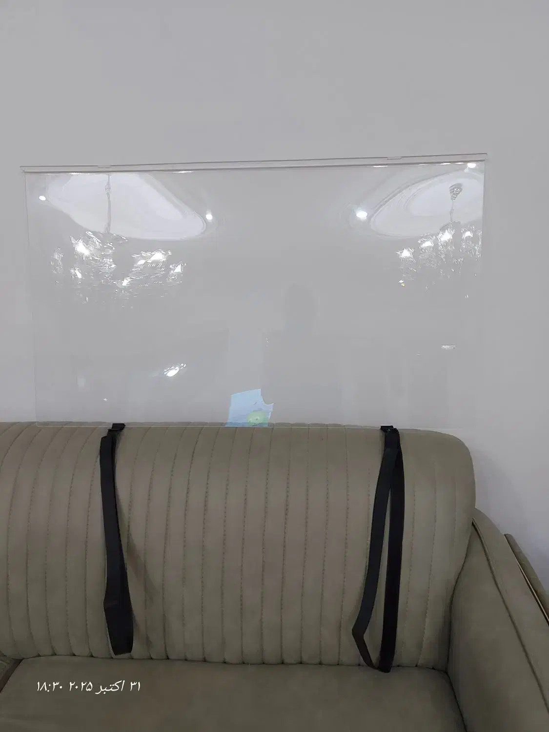 گلس یا کاور تلوزیون ۴۲اینچ|تلویزیون و پروژکتور|محمدیه-قزوین, |دیوار