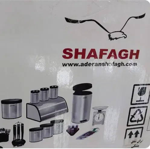 سرویس آشپزخانه|ظروف نگهدارنده، پلاستیکی، یکبارمصرف|قرچک, زیبا شهر|دیوار