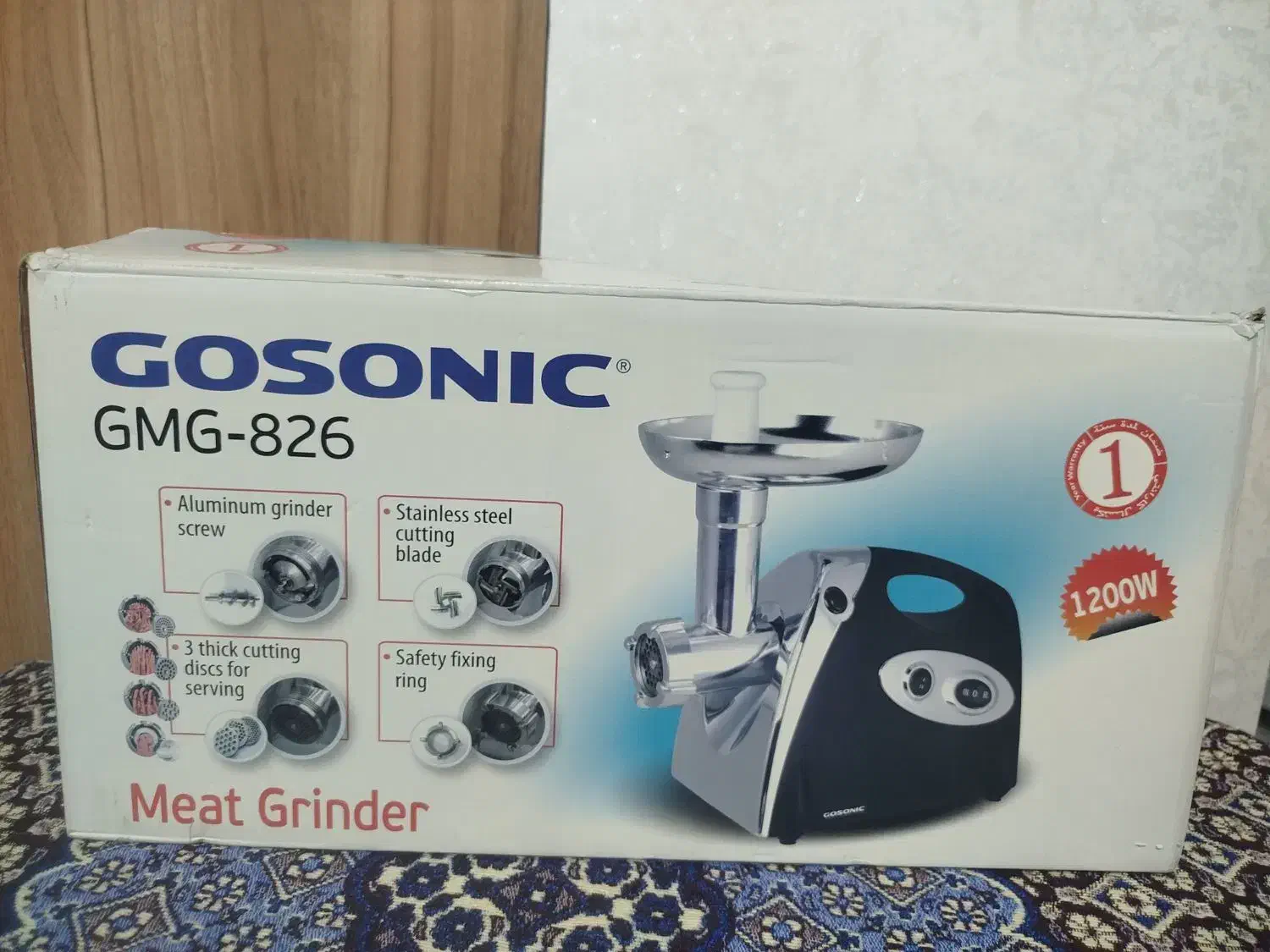 چرخ گوشت Gosonic|خردکن، آسیاب، غذاساز|باقرشهر, |دیوار
