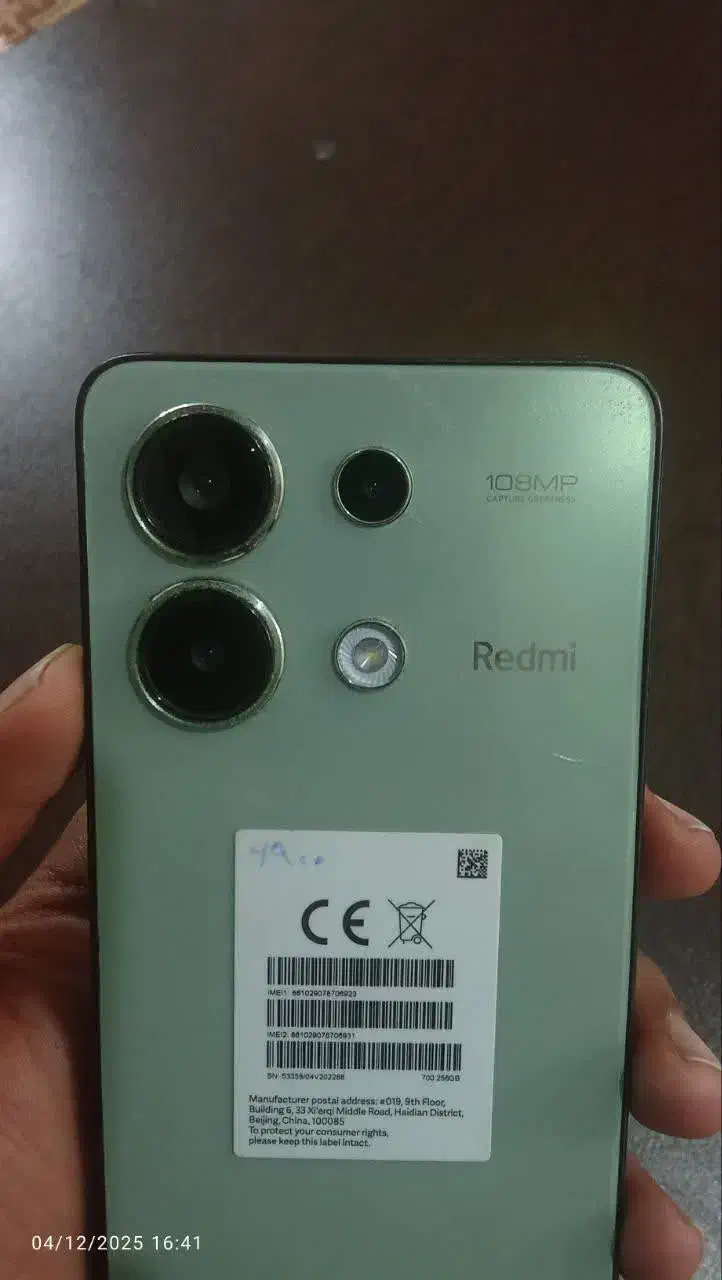 گوشیredmi not 13 4G|موبایل|یزد, |دیوار
