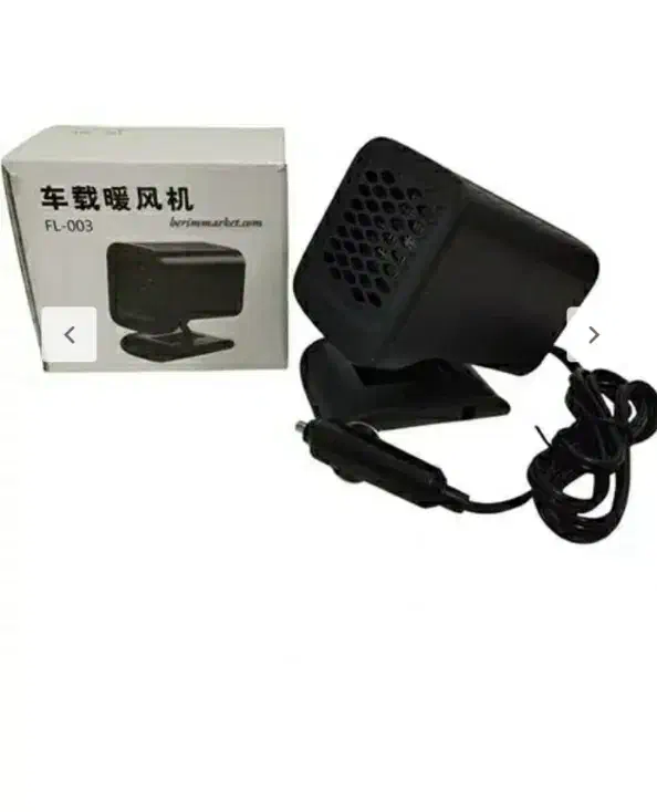 بخاری فندکی|سایر لوازم برقی|خرم‌آباد, |دیوار