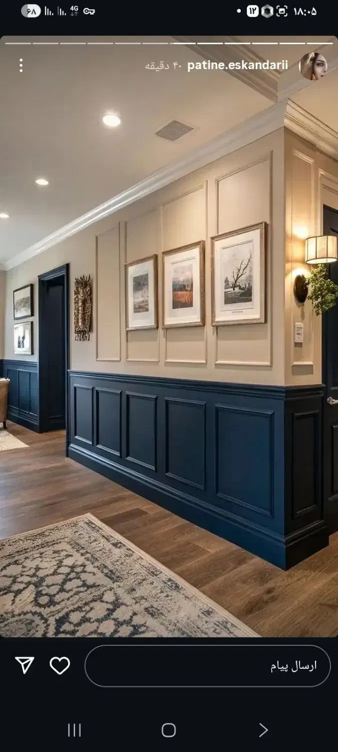 رنگ آمیزی|خدمات پیشه و مهارت|شیروان (خراسان), |دیوار