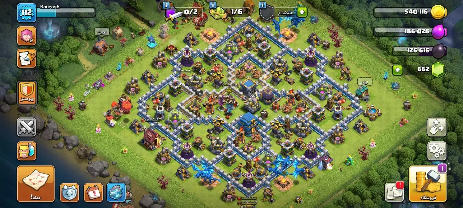 کلش اف کلنز اکانت فول مکس تان ۱۲|کنسول، بازی ویدئویی و آنلاین|فولادشهر, سایت صنعتی کاوه|دیوار