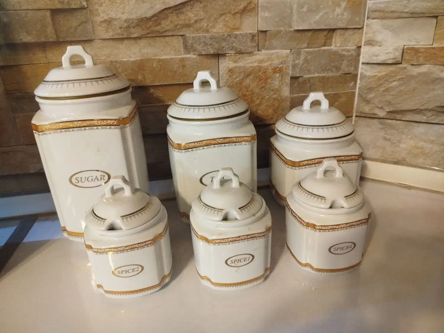 پاسماوری|آب‌چکان و نظم‌دهنده ظروف|مشهد, تربیت (صدف)|دیوار