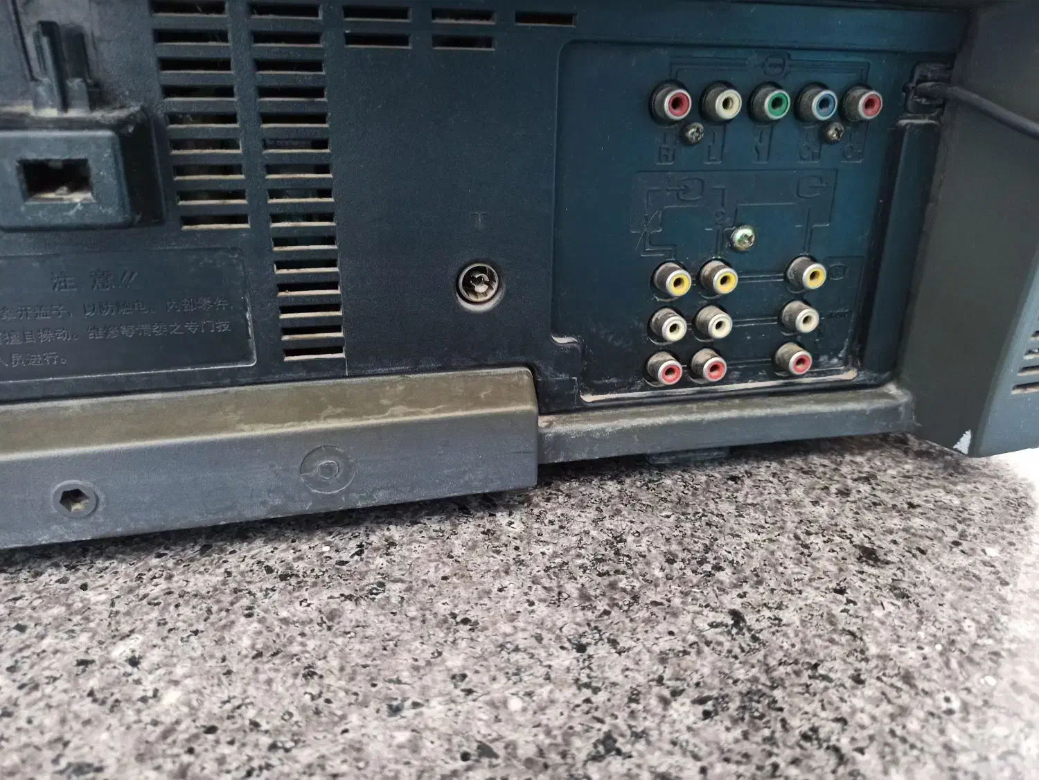 تلویزیون قدیمی سونی|تلویزیون و پروژکتور|ارومیه, |دیوار