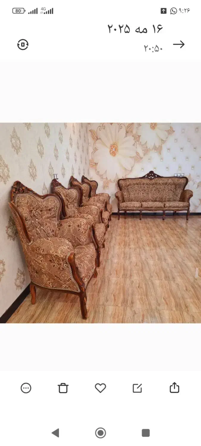 مبل سلطنتی و راحتی شیک تمیز|مبلمان خانگی و میز عسلی|شیراز, سینما سعدی|دیوار