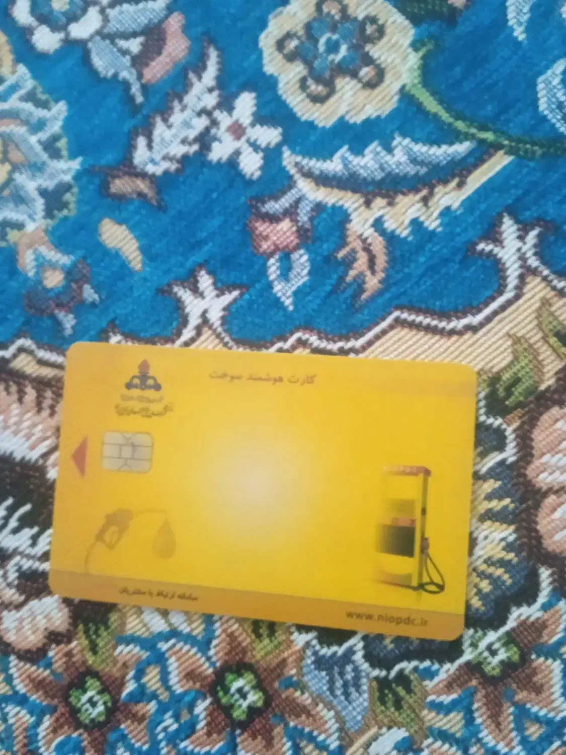 گمشده|اشیا|ایرانشهر, |دیوار