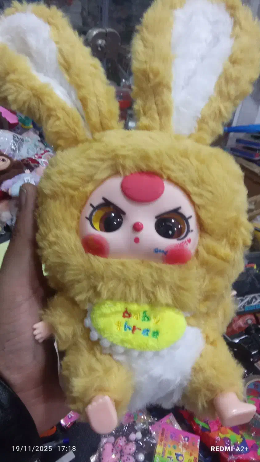 بی بی تری|اسباب‌‌بازی|کرمانشاه, |دیوار