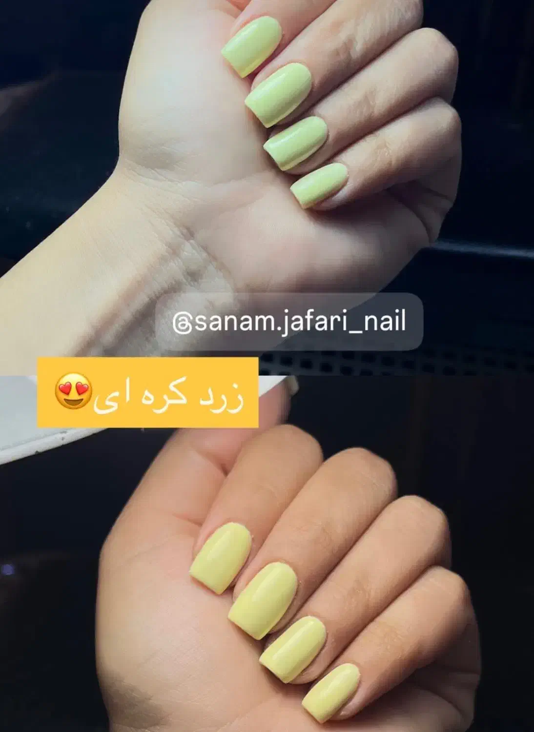 خدمات ناخن صنم|خدمات آرایشگری و زیبایی|اصفهان, شهرک زاینده رود|دیوار