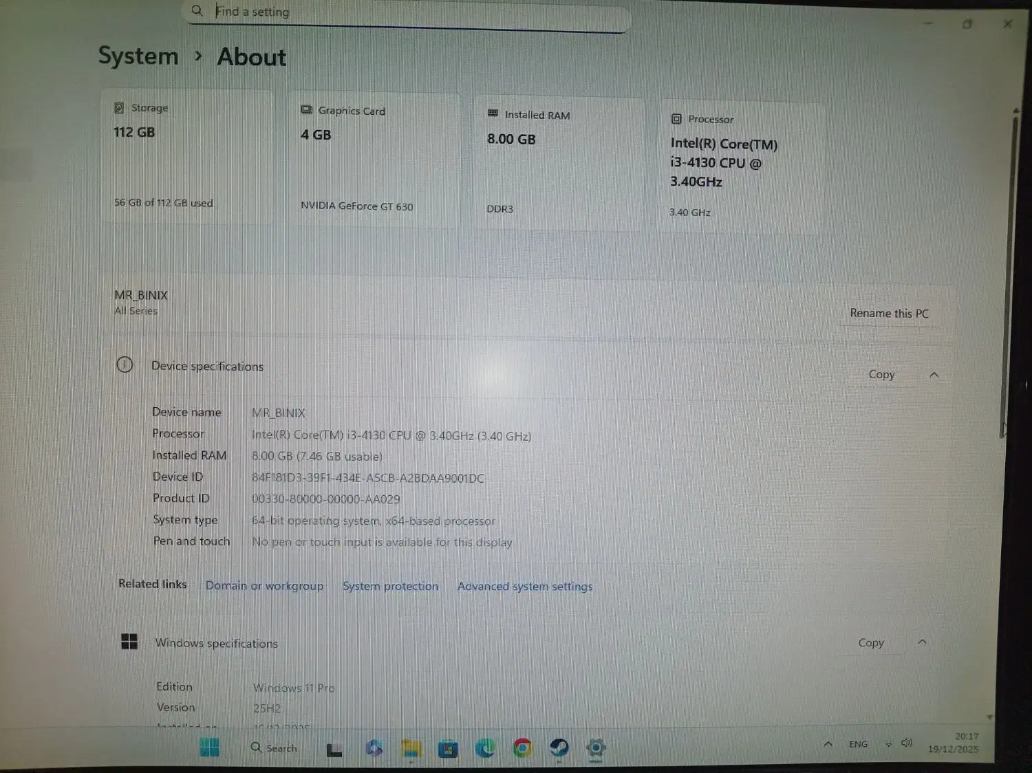 کیس گیمینگ|رایانه رومیزی|سرپل ذهاب, |دیوار