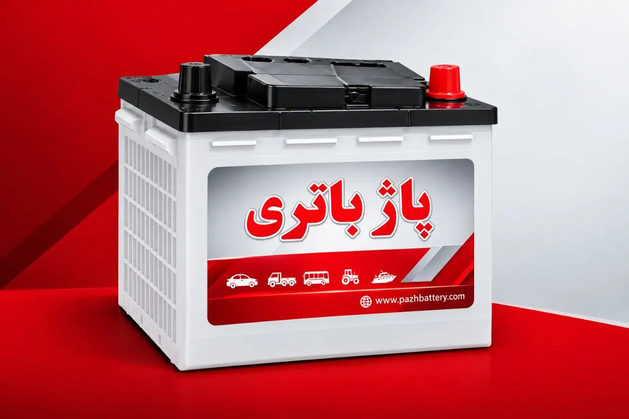 پاژ باتری|قطعات یدکی و لوازم جانبی|مشهد, سید رضی|دیوار